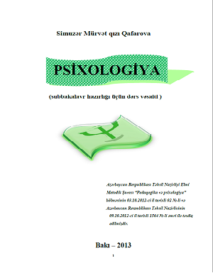 Psixologiya (Dərs Vəsaiti)