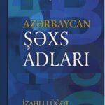 Az-Adlar-Izahi