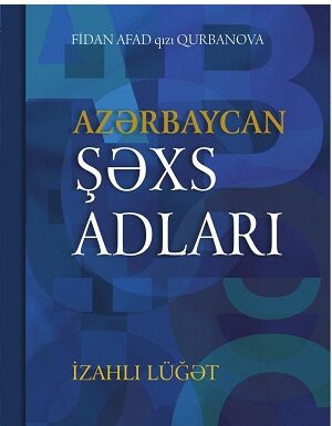 Azərbaycan Şəxs Adları (izahlı lüğət)